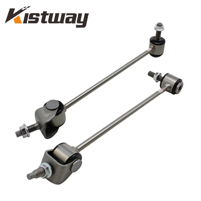 2PCS Rear Stabilizer Bar Link Kit For Mercedes-Benz W222 V222 X222 C217 S300 S320 S350S400 S450 S550 S550E S63AMG A2223200389