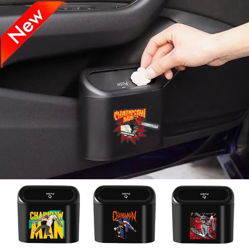 Мусорный бак с бензопилой, японское аниме Pochita, мусорный бак с героями мультфильмов, портативный автомобильный мусорный бак, милый настольный орнамент, мусорный бак, подарок