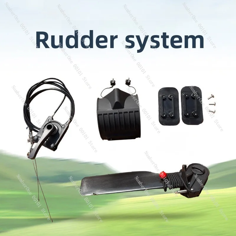 Kayak Rudder System Kit, Adjustable Direction Control Steering Set for Fishing Boat Canoe Replacement Parts