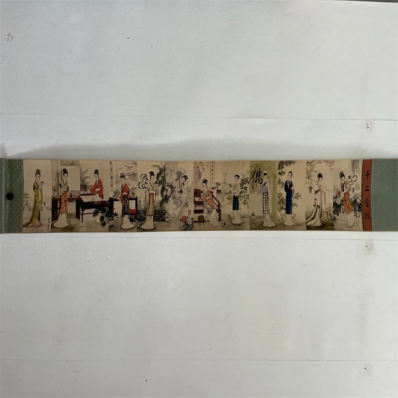 

China Old long Scroll Painting ,Fei Danxu's watercolor painting "Twelve Beauties of the Golden Hairpin" collectible