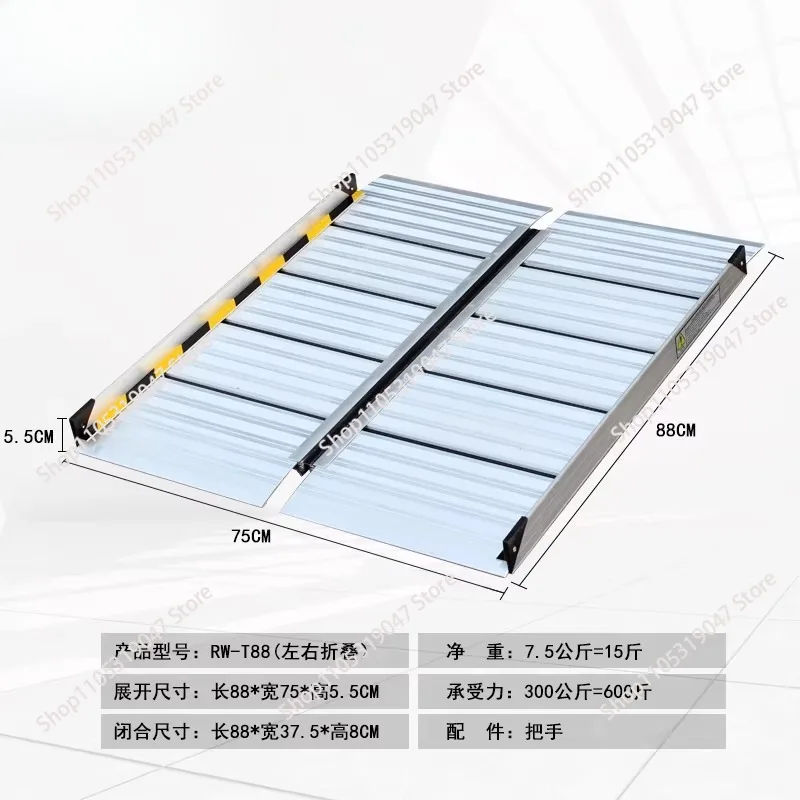 For Ramp Plate Unloading Ramp Folding Wheelchair Up and Down Access Accessible Car Door Steps Stairs