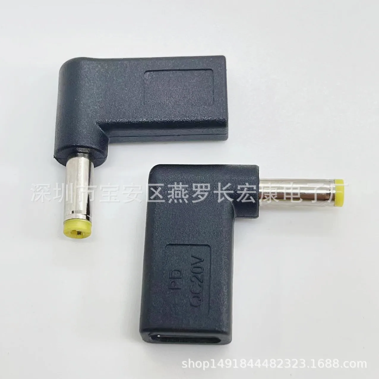 For Adapter 65W QC/PD 20V DC5521 to TYPE-C female base 90 degrees, elbow, injection molding
