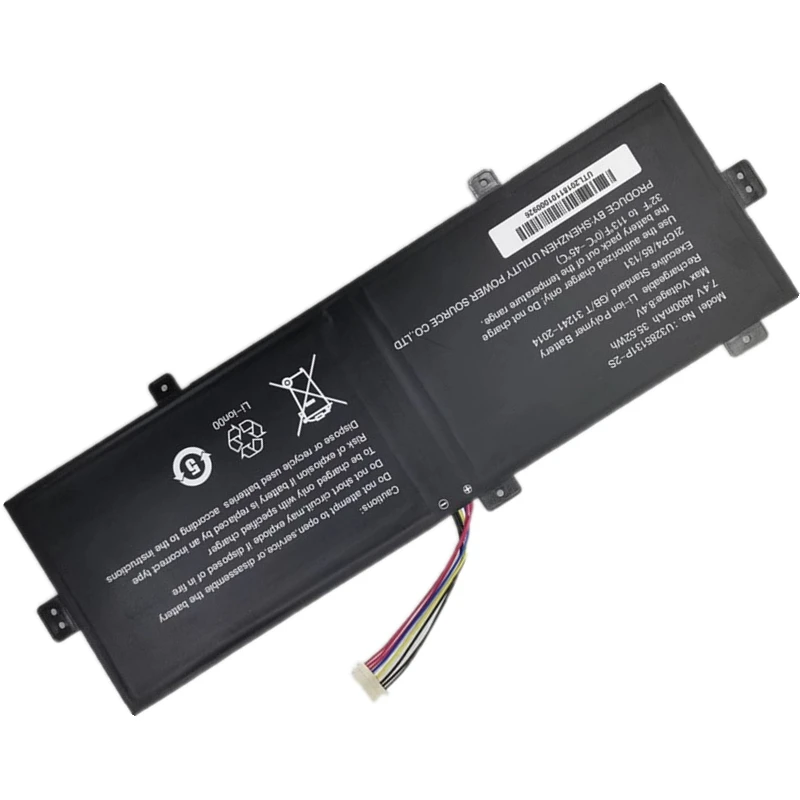 Imagem -06 - Supstone u 3285131 P2s1p 3285131 Pv-2s 3285131 a Batería Del Ordenador Portátil para Jumper Ezbook S5jnb10smartbook 141 C4para Haier A914