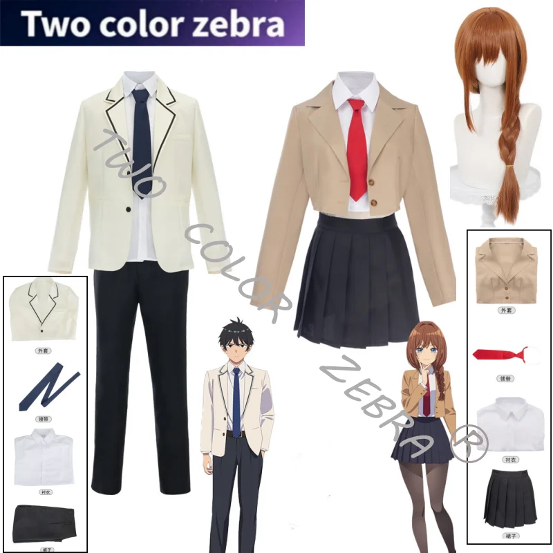 Disfraz de cosplay de Anime Tune in To The Midnight Heart Rikka Inohana, uniforme escolar JK, conjunto de peluca, traje para fiesta de Halloween ComicCon