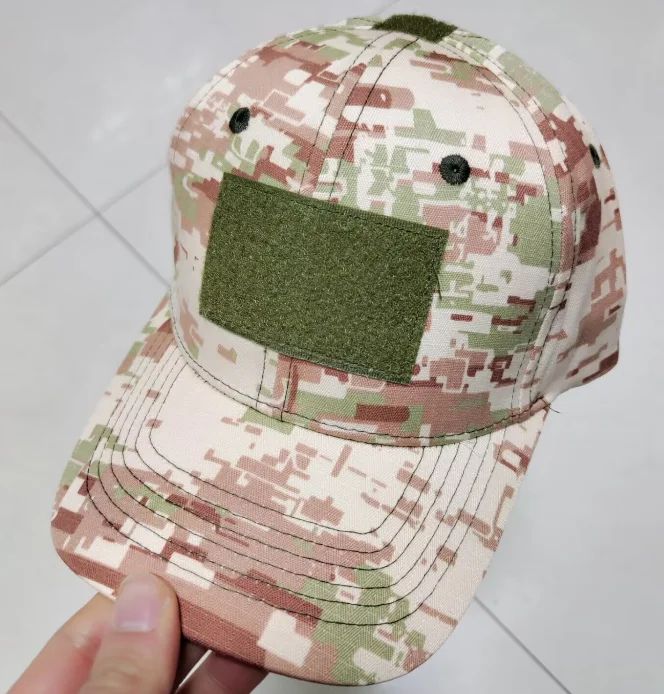 Saudi Arabia Ksor Camouflage Desert Baseball Cap Man