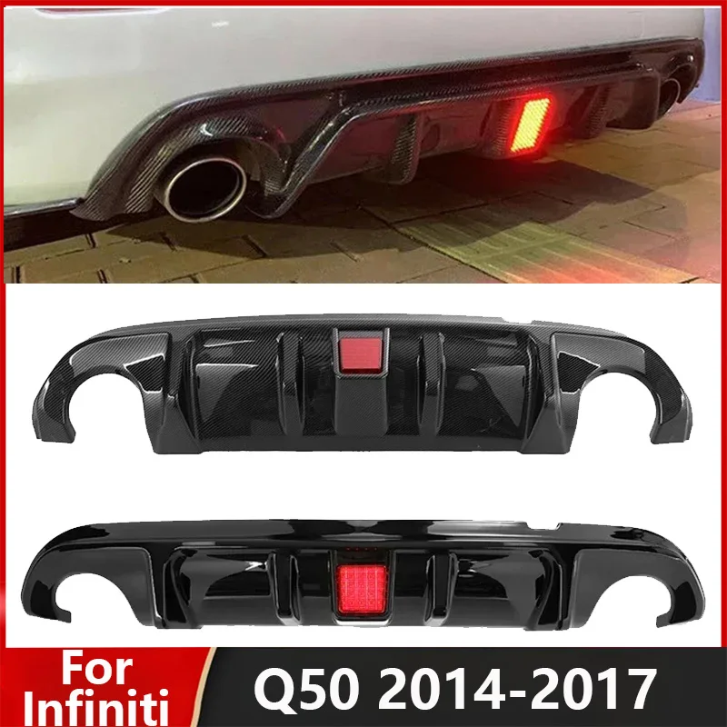 For Infiniti Q50 2014-2017 Rear Bumper Diffuser Boot Spoiler Plate Lip Protecition Exhaust Bracket Splitter with LED Lamp