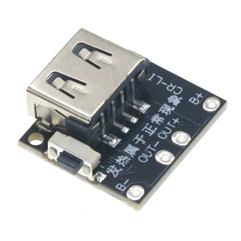 2.4A/5V integrated charging and discharging module 3.7V 4.2V 18650 lithium battery charging boost power supply board protection