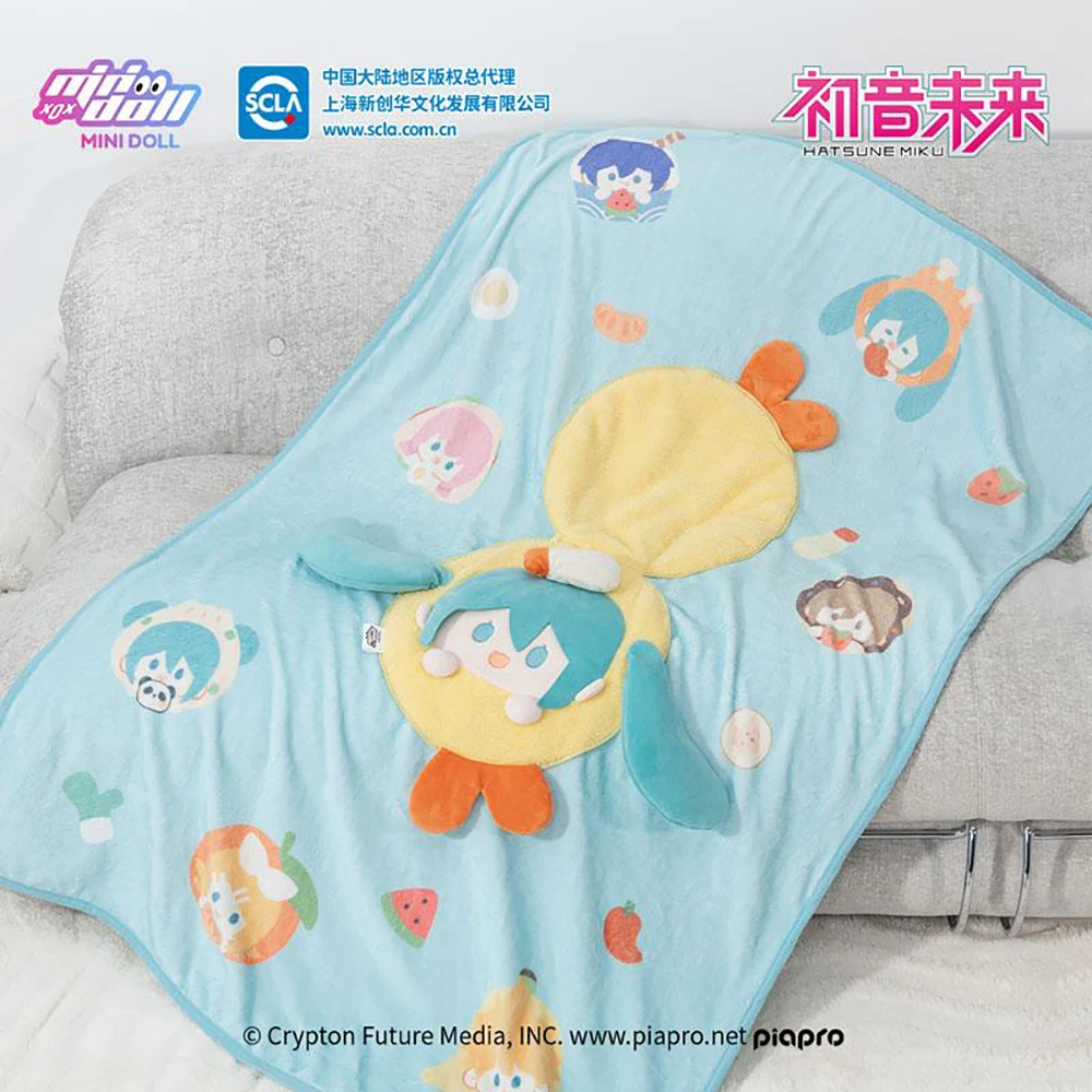 In Stock Original MOEYU Hatsune Miku Super Delicious Series 2-in-1 Plush Pillow and Blanket Home Warming Blanket Practical Gift