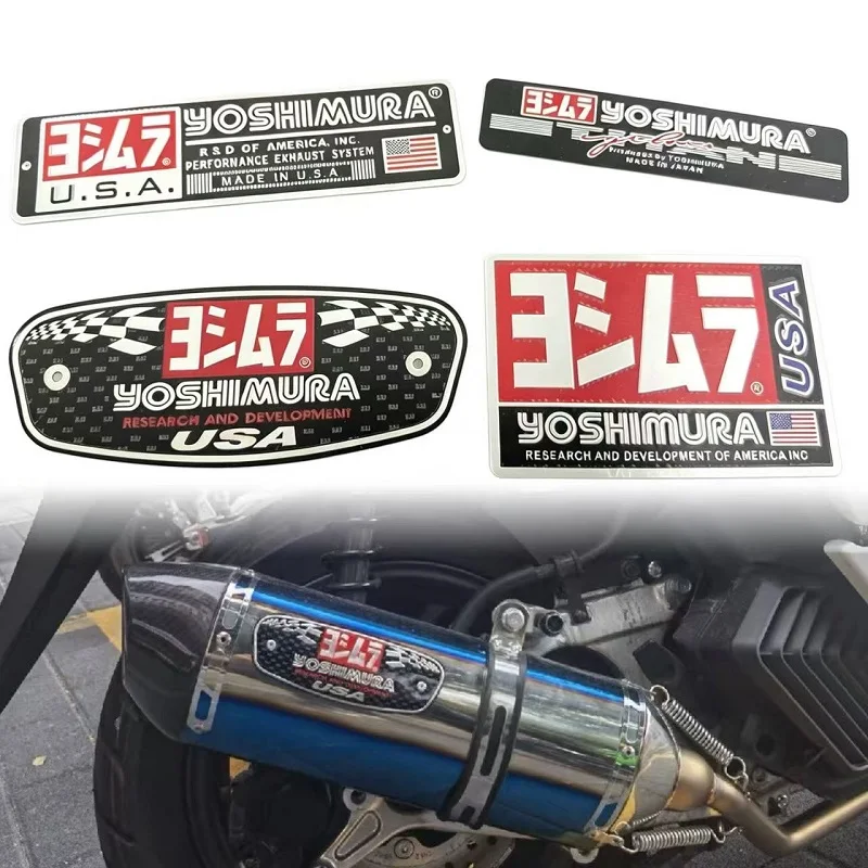 JUN Motorcycle exhaust aluminum sticker general Scorpion Yoshimura SC exhaust modified high temperature waterproof metal sticker