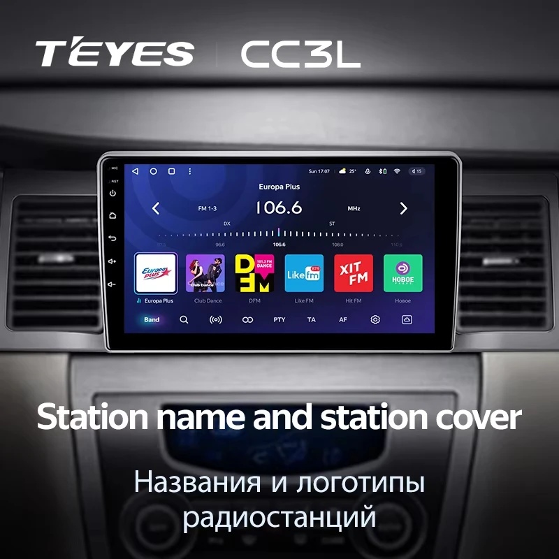 TEYES CC3L WIFI for Geely SC7 2011 - 2015 Car Radio Multimedia Video Player Navigation Stereo GPS Android No 2din 2 Din DVD view 4