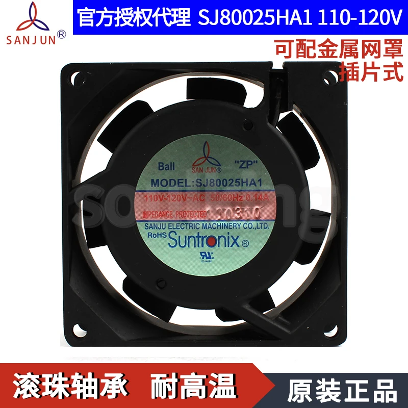 

НОВЫЙ Suntronix SAN JUN SANJUN SJ80025HA1 110 В-120 В 0,14 А 8025 система шарикоподшипников охлаждающий вентилятор корпуса
