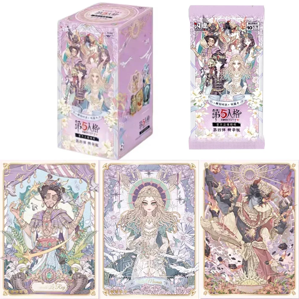 

Genuine Identity Card The Select Version Carving Time Exotic Prosperity Card Game Characters Collection Card Toys Gifts