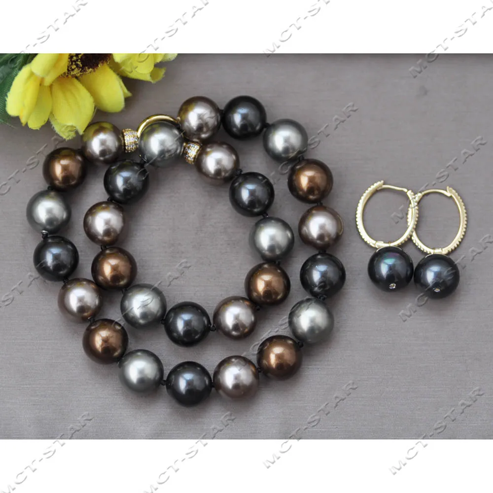 MCT·STAR Set 17'' 14mm Coffee Black Champagne Round South Sea Shell Pearl Necklace Dangle Earring CZ（Z14035 ） view 3