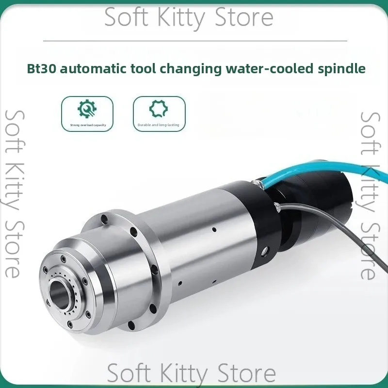 BT30 automatic tool change electric spindle precision engraving milling drilling grinding numerical control metal mold