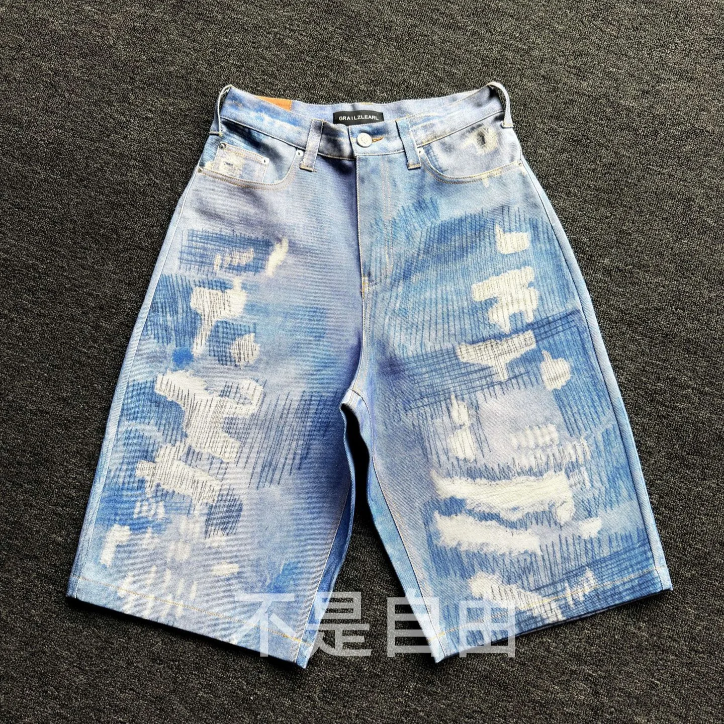PROJECT G/R Summer Digital Printing Stencil-Drawn Disruptive Antique Washed Denim Seven-Piece Pants Grailz Protocol Index