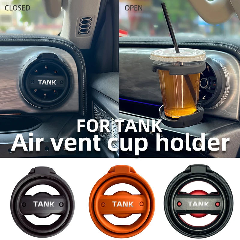 suitable-for-tank-300-400-car-asuitable-for-tank-3ir-vent-cup-holder-foldable-design-for-center-console-interior-modification