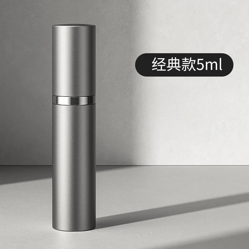Refillable Perfume Atomizer, Travel Spray Bottle