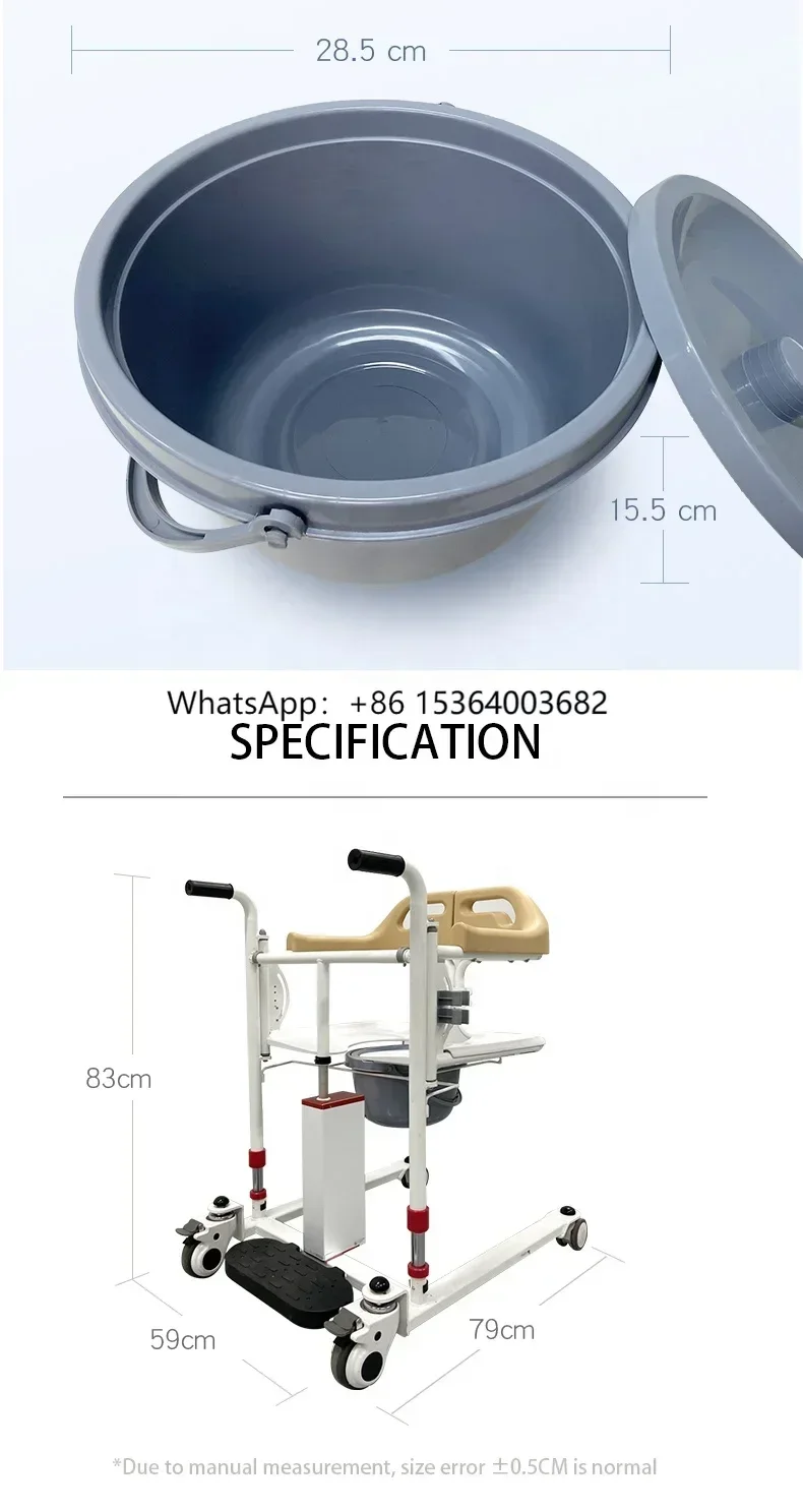 Buyhao Advance Port…