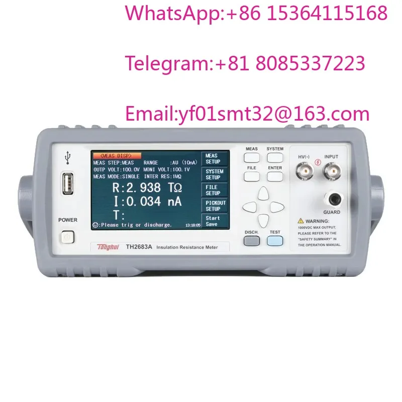 TH2683A high-precision insulation resistance tester, safety specification tester, desktop digital display tester