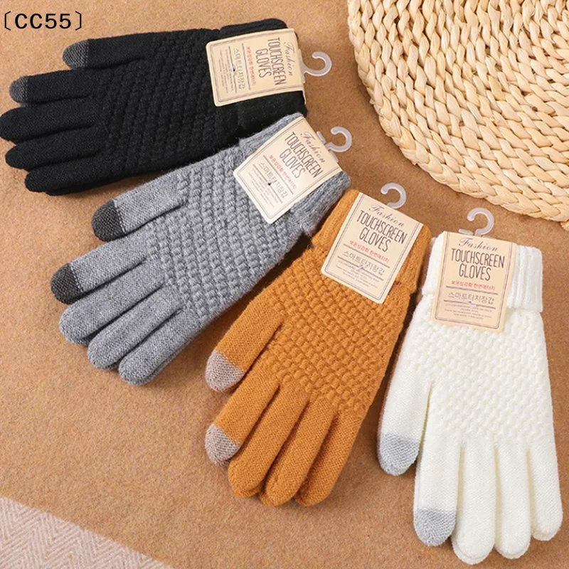 バCC55 SigurWinter-Touchscreen-Handschuhe, warme Stretch-Strickhandschuhe, Nachahmung von Wolle, volle Finger, Guantes, weiblich, gehäkelt, Luvas verdickt
