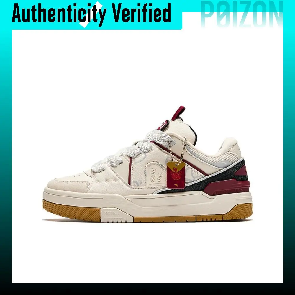 Anta Good Things Will Happen Slip Resistant Cushioning Slip Resistant Cushioning Low top Skateboard Shoes Women's 922518002-5