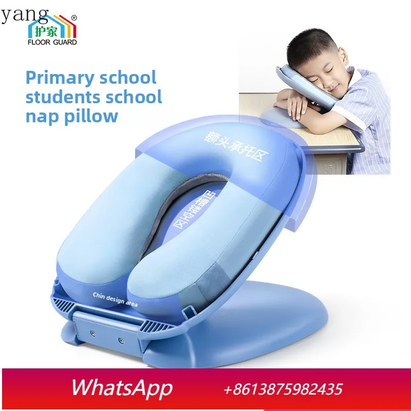 

Портативная подушка для сна LH из пены с эффектом памяти для обеденного перерыва и дневного сна на рабочем столе