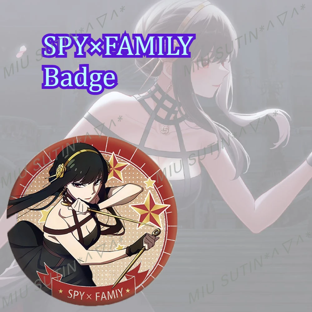 

Милые булавки для пуговиц в стиле аниме, милый шпион, аниме, товары для вечеринки, принадлежности для косплея, школьный рюкзак, сумка, аксессуары, подарок для подростков