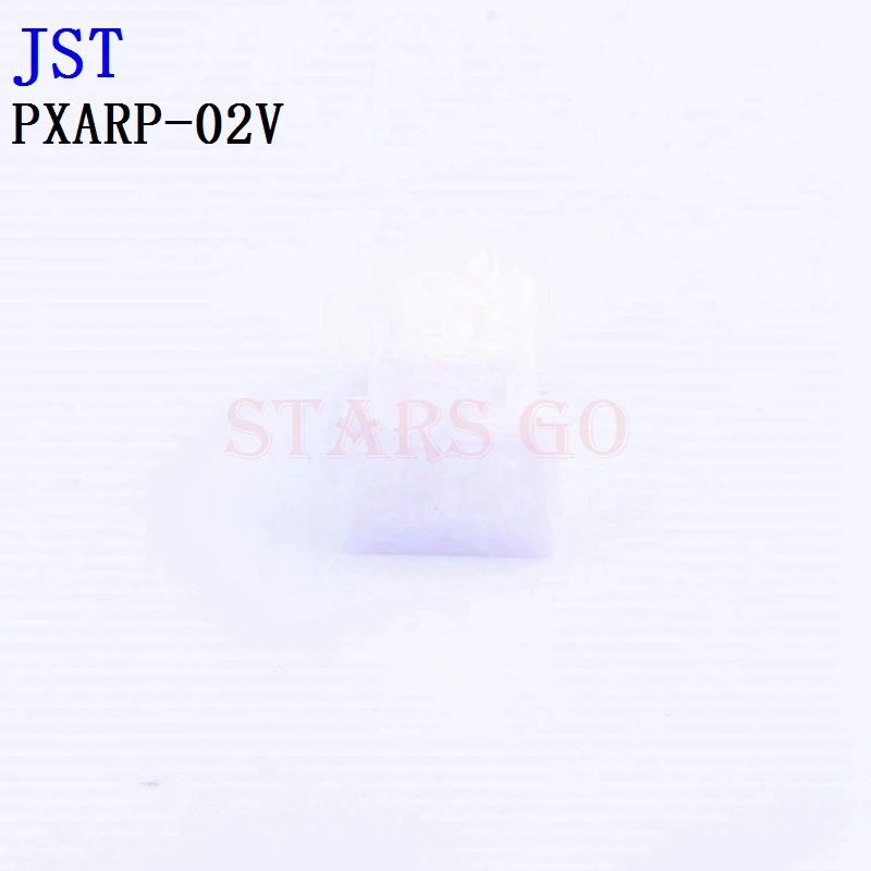 10PCS/100PCS PXARP-06V PXARP-02V PWCS-03V JST Connector