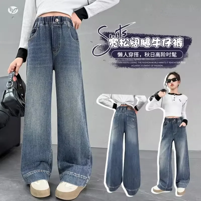 

Детские джинсовые брюки с высокой талией, прямые брюки с вышитыми сердечками и задним карманом, длинные брюки для девочек на весну и осень, новый стиль 2025 г.