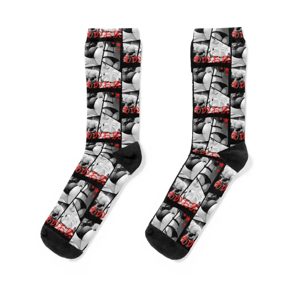 

Yandere Hentai Ahegao Anime Gift Socks winter thermal men cotton high quality aesthetic gym Man Socks Women's