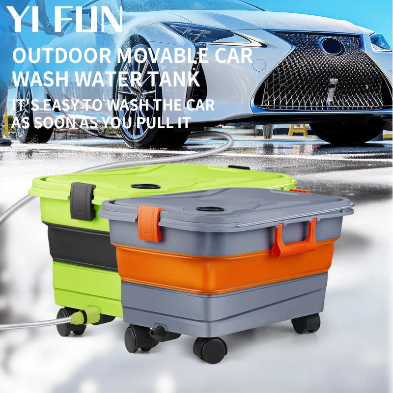 

складное ведро ведро для мойки автАксессуары для мойки автомобиля, водяной пистолет для мойки автомобиля, специальное ведро, бытовое мобильное складное ведро, уличный портативный резервуар для воды для мойки автомобиля