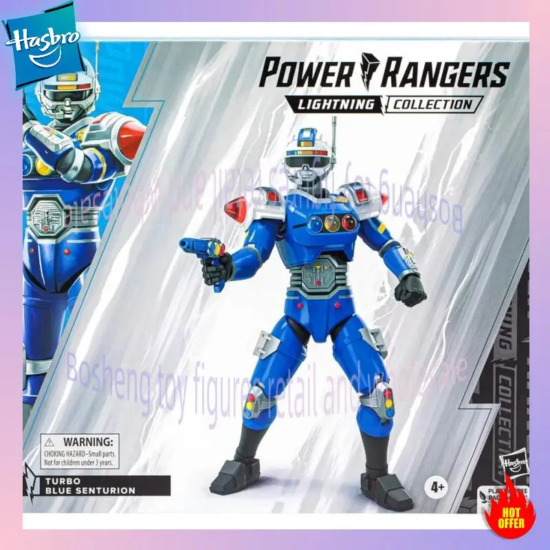 

In Stock Hasbro Power Rangers Lightning Collection Turbo Blue Senturion 6-Inch Action Figure Toy F8205
