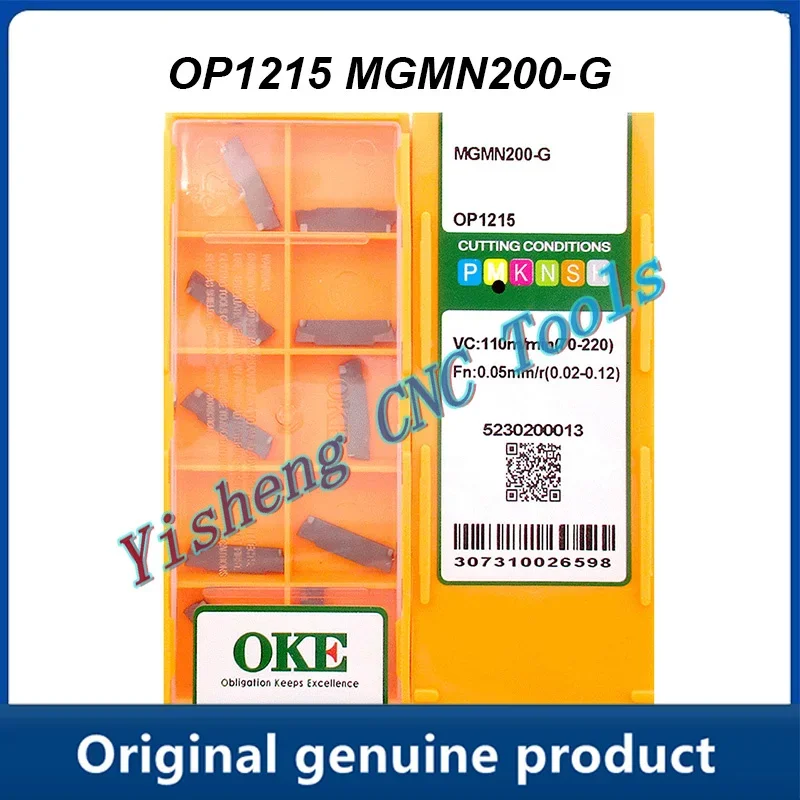

Carbide Insert MGMN200-02-R MGMN200-T MGMN200-G MRMN200-M OP1215 OP1315 2mm Parting and Grooving Insert