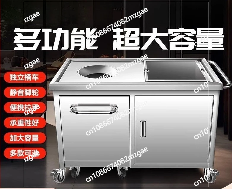 

Commercial stainless steel scrap collection car Commercial garbage canteen Kitchen scrap tableware Swill recycling Dining