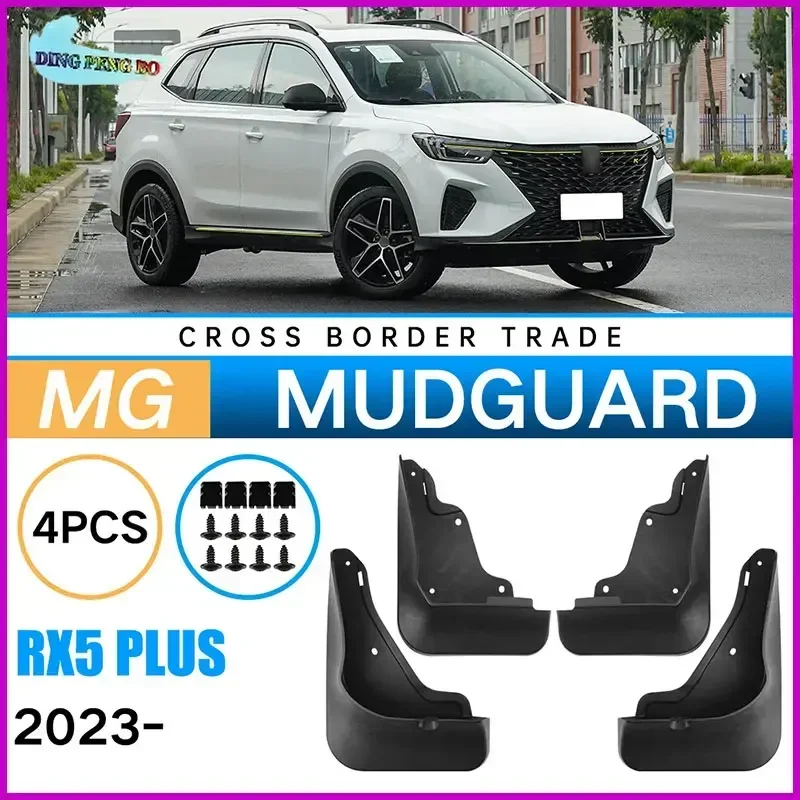 4PCS ABS Mud Flaps Splash Guards For MG RX5 Plus 2023 2024 Front Rear Wheel Fender Protectors Exterior Car Accessories