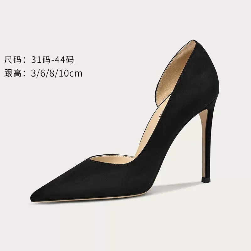 Spring and Summer New Pointed Shallow Mouth Daily Sandals Slim High Heel Party Dress Versatile Large and Small Women Single Shoe