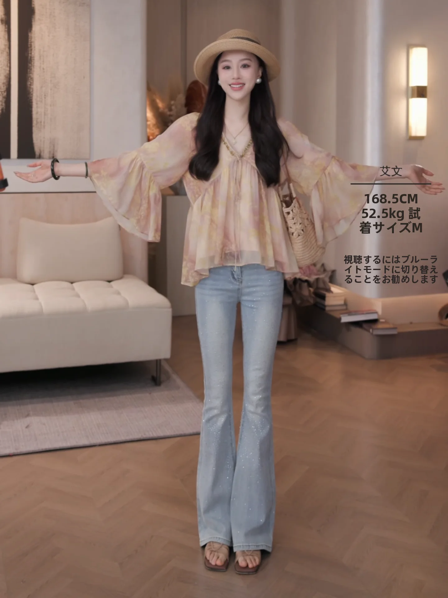 

Шифоновый топ для девочек Iris Heavy Embelliment Millennium Print с блестящими длинными рукавами во французском стиле, модный, весна-лето