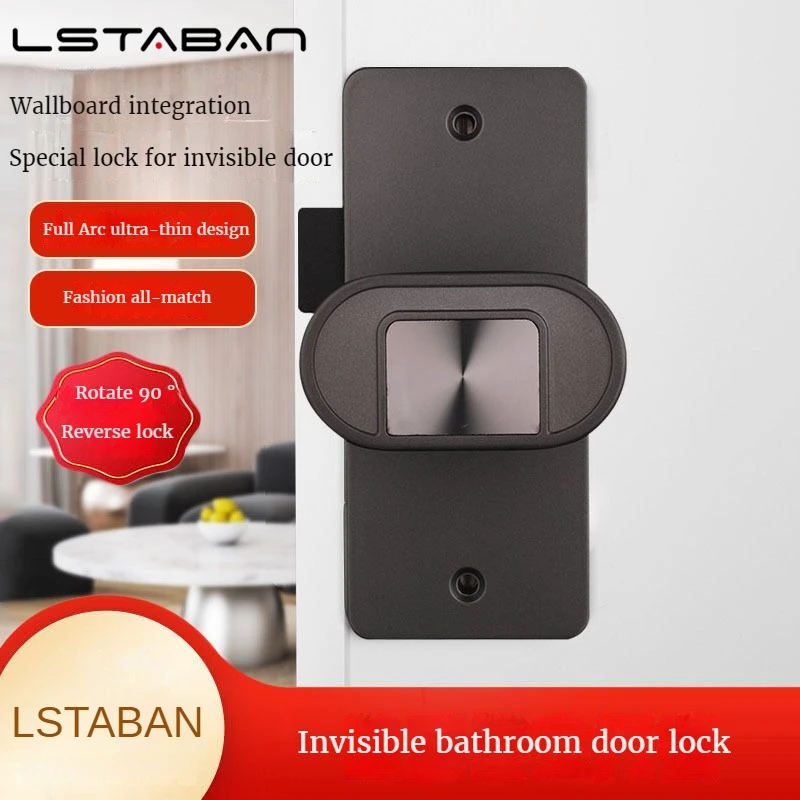 2024 New Non-slotted Invisible Door Lock Bedroom Door Lock Indoor Household Universal Wood Door Lock Hidden and Concealed Lock