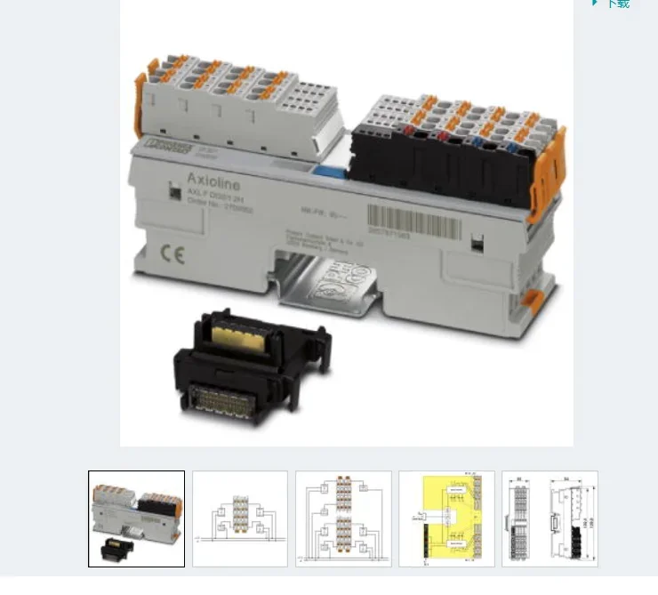 

2025 PhoenixAXL F BK EIP EF - 2702782