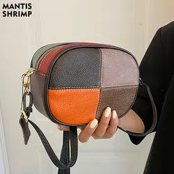 Women Bag Color Random Bag Head Layer Cowhide New Color Contrast Small Square Bag Soft Leather Shoulder Bag Casual Crossbody Bag