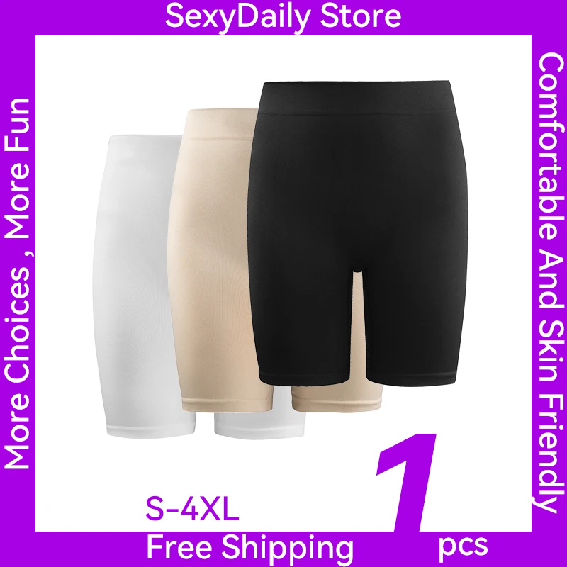 SexyDaily Store Cada día Mujeres Boyshort Calzoncillos súper elásticos y agradables para la piel Pantalones cortos moldeadores Antirozaduras Tallas grandes 0010