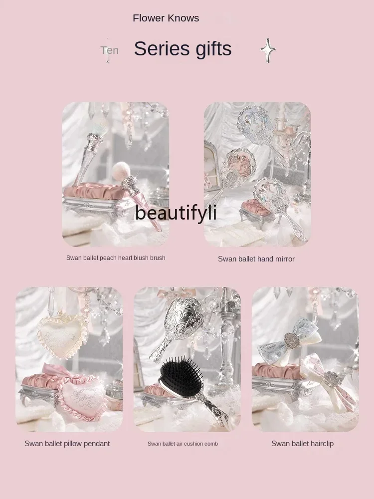 Spot [nuovo] Flower sa Swan Ballet Set completo di trucco Allin Large Gift Box