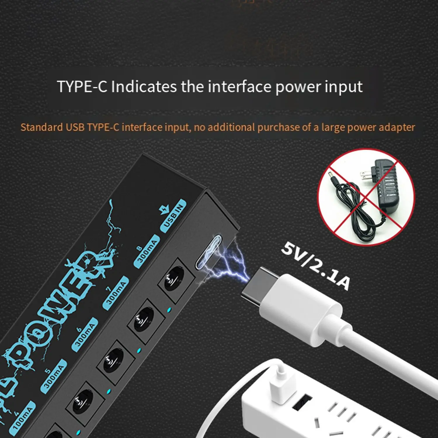 แป้นเหยียบกีตาร์5V แหล่งจ่ายไฟทนทานทีพกพา8ทาง