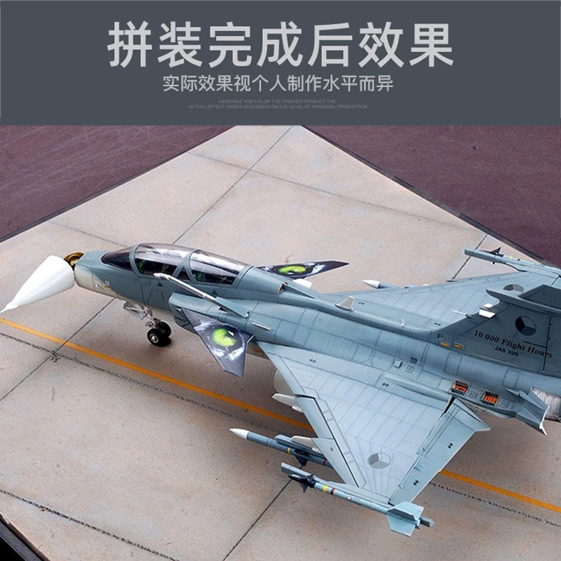 Kitty Hawk Assembled Aircraft Model Kit KH80118 JAS-39B/D Gripen Two Seat Fighter 1/48