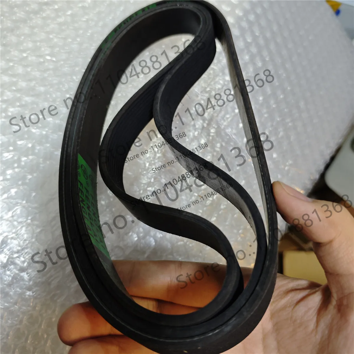 2PCS epj470  Vega rubber multi-groove belt 6epj470
