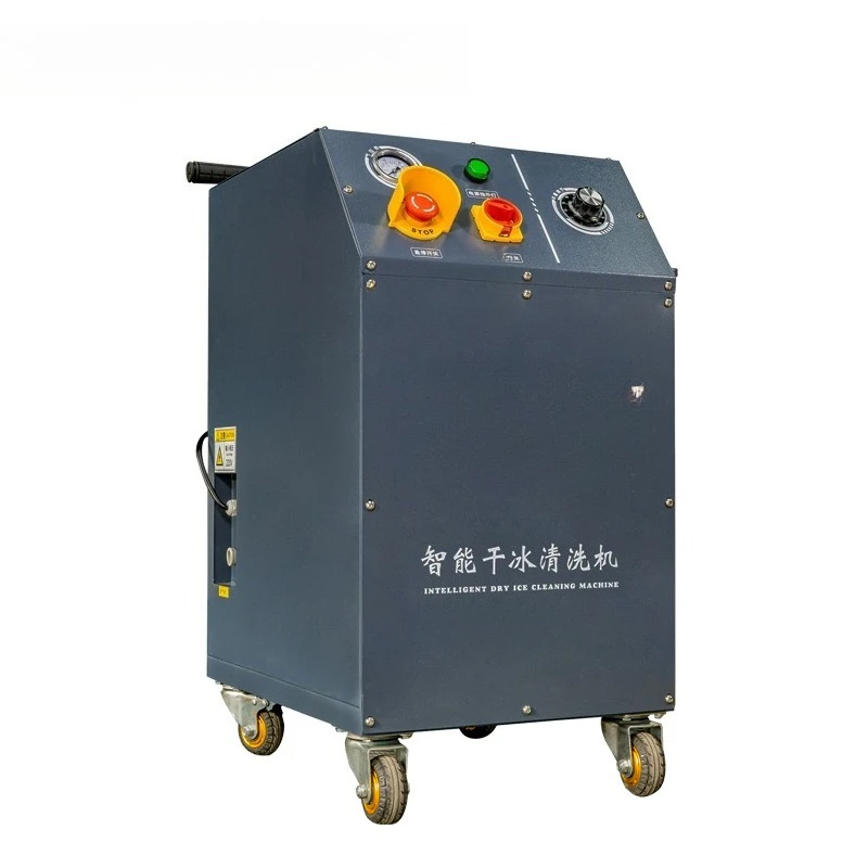 Dry ice cleaning machine, automobile engine carbon deposition, oil removal and decontamination cleaning equipment
