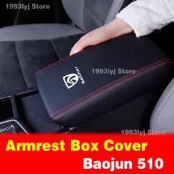 For Wuling Baojun 510 2017-2022 Car Center Control Armrest Box Microfiber Leather Trim Cover Max Accessories