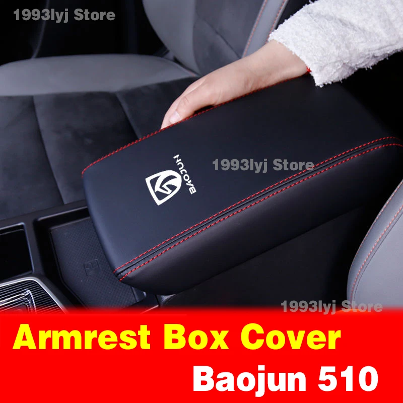 For Wuling Baojun 510 2017-2022 Car Center Control Armrest Box Microfiber Leather Trim Cover Max Accessories