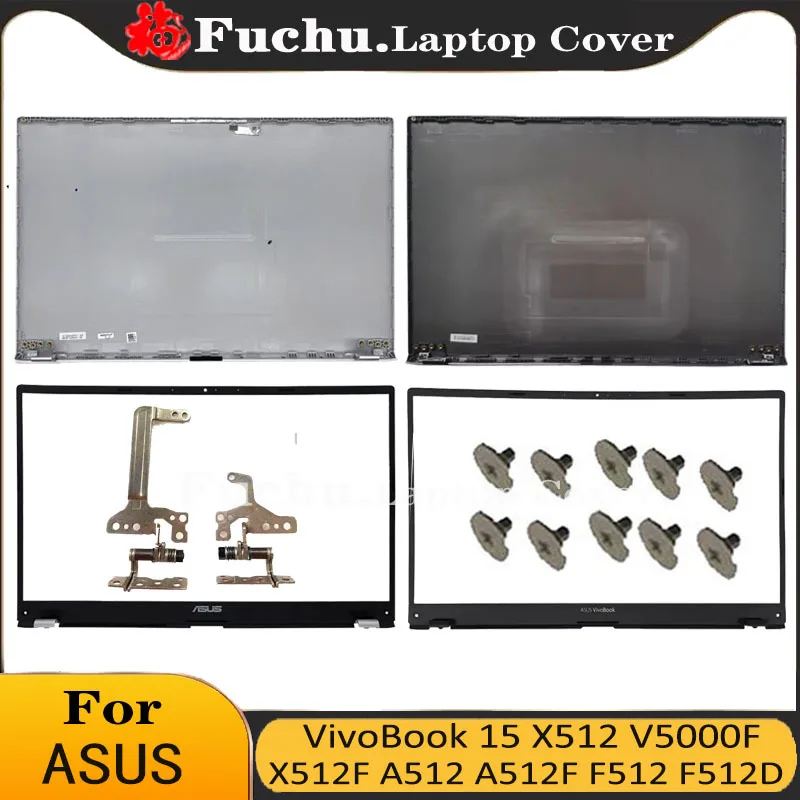 NEW For ASUS VivoBook 15 X512 X512F A512 A512F F512 F512D V5000F Rear Lid TOP case laptop LCD Back Cover/hinges