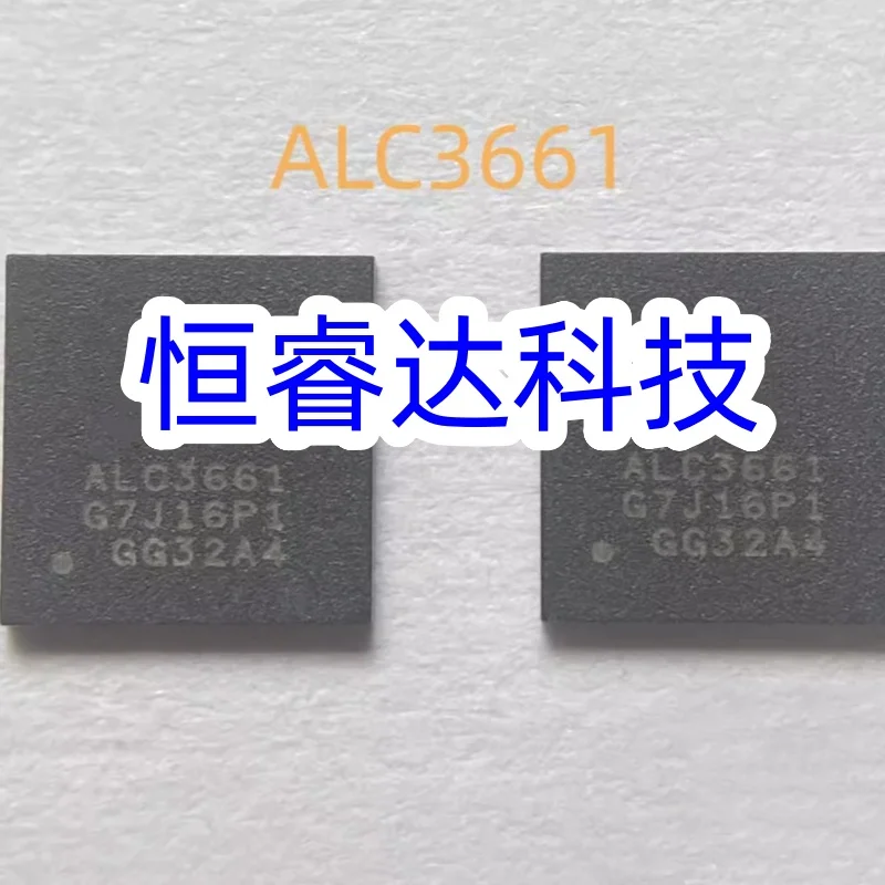 

10шт ALC3661 QFN-48